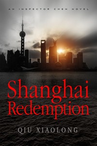 Book Cover for Shanghai Redemption by Xiaolong Qiu
