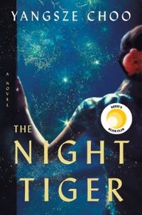 Book Cover for The Night Tiger by Yangsze Choo