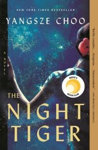 Book Cover for The Night Tiger by Yangsze Choo