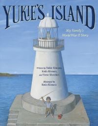 Book Cover for Yukie's Island by Yukie Kimura, Steve Sheinkin