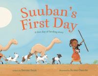 Book Cover for Suuban's First Day by Shugri Said Salh