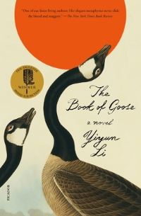 Book Cover for The Book of Goose by Yiyun Li