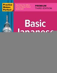 Book Cover for Basic Japanese by Eriko Sato