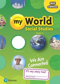 Book Cover for Gulf My World Social Studies 2018 Proguide Teacher Edition Grade 3 by Linda Bennet, Jim Cummins, James Kracht, Alfred Tatum, William White