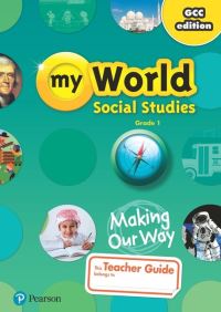 Book Cover for Gulf My World Social Studies 2018 Proguide Teacher Edition Grade 1 by Linda Bennet, Jim Cummins, Alfred Tatum, William White, James Kracht