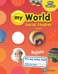 Book Cover for Gulf My World Social Studies 2018 Student Edition (Consumable) Grade 4 by Linda Bennet, Jim Cummins, Alfred Tatum, James Kracht, William White