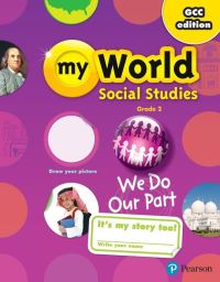 Book Cover for Gulf My World Social Studies 2018 Student Edition (Consumable) Grade 2 by Linda Bennet, Jim Cummins, Alfred Tatum, James Kracht, William White
