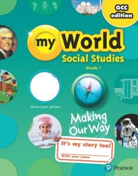 Book Cover for Gulf My World Social Studies 2018 Student Edition (Consumable) Grade 1 by Linda Bennet, Jim Cummins, Alfred Tatum, James Kracht, William White