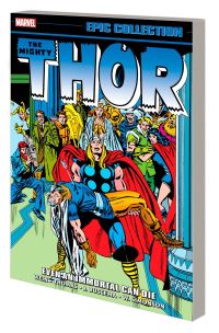 Book Cover for Even an Immortal Can Die by Len Wein, Roy Thomas