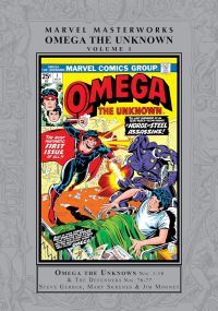 Book Cover for Omega the Unknown. Vol. 1 by Steve Gerber