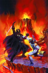 Book Cover for The Empire Omnibus by Jim Woodring, Haden Blackman