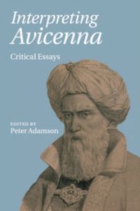 Book Cover for Interpreting Avicenna by Peter Adamson