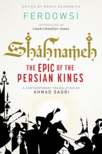 Book Cover for Shahnameh by Firdawsi