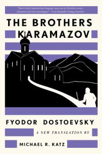 Book Cover for The Brothers Karamazov by Fyodor Dostoyevsky