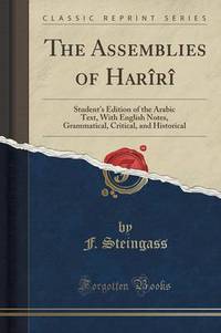 Book Cover for The Assemblies of Harï¿½rï¿½ by F Steingass
