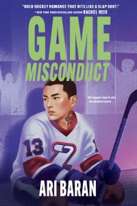 Book Cover for Game Misconduct by Ari Baran