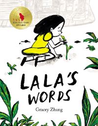 Book Cover for Lala's Words by Gracey Zhang