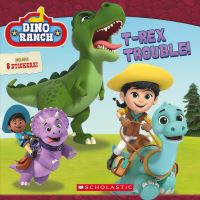 Book Cover for T-Rex Trouble! by Kiara Valdez