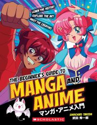 Book Cover for The Beginner's Guide to Anime and Manga by Shuichiro Takeda