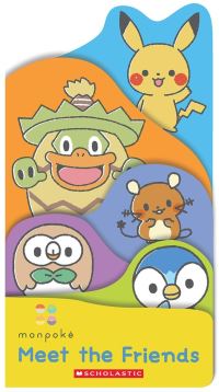 Book Cover for Meet the Friends by 