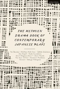 Book Cover for The Methuen Drama Book of Contemporary Japanese Plays by Kokusai Koryu Kikin