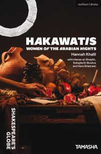 Book Cover for Hakawatis by Hannah Khalil