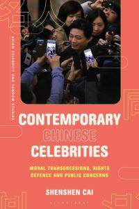 Book Cover for Contemporary Chinese Celebrities by Shenshen Cai