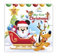 Book Cover for My First Christmas by Sara Miller