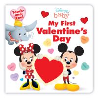 Book Cover for My First Valentine's Day by Sara Miller