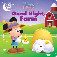 Book Cover for Good Night, Farm by Sara Miller