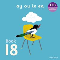 Book Cover for Ay Ou Ie Ea by Kate McLelland