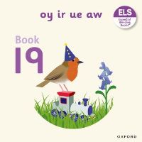 Book Cover for Oy Ir Ue Aw by Kate McLelland
