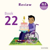 Book Cover for Essential Blending Book. 22 Review by Kate McLelland