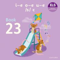 Book Cover for I-E O-E U-E C by Kate McLelland