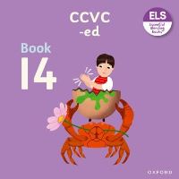 Book Cover for Essential Blending. Book 14 by Kate McLelland