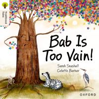 Book Cover for Bab Is Too Vain! by Sarah Snashall