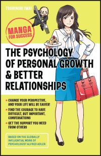 Book Cover for The Psychology of Personal Growth and Better Relationships by Toshinori Iwai