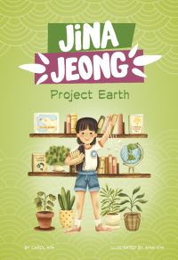 Book Cover for Project Earth by Carol Kim