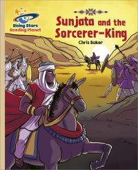 Book Cover for Sunjata and the Sorcerer-King by Chris Baker