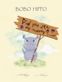 Book Cover for BoBo Hippo by Y Y Zhèng