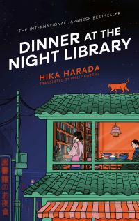Book Cover for  by 