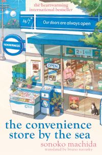Book Cover for The Convenience Store by the Sea by Sonoko Machida