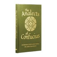 Book Cover for The Analects of Confucius by Confucius