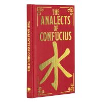 Book Cover for The Analects of Confucius by Confucius