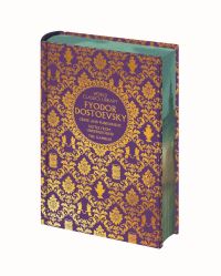 Book Cover for Fyodor Dostoevsky by Fyodor Dostoyevsky, Fyodor Dostoyevsky