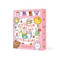 Book Cover for Cupcake Cuties Activities by Lisa Regan