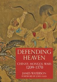 Book Cover for Defending Heaven by James Waterson