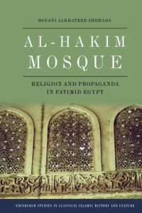 Book Cover for Al-Hakim Mosque by Housni Alkhateeb Shehada