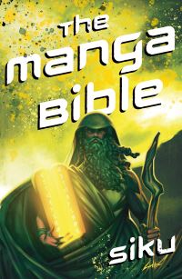 Book Cover for The Manga Bible by Siku