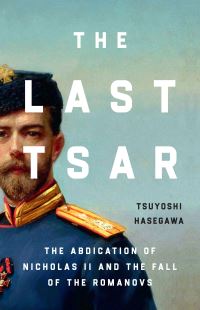 Book Cover for The Last Tsar by Tsuyoshi Hasegawa